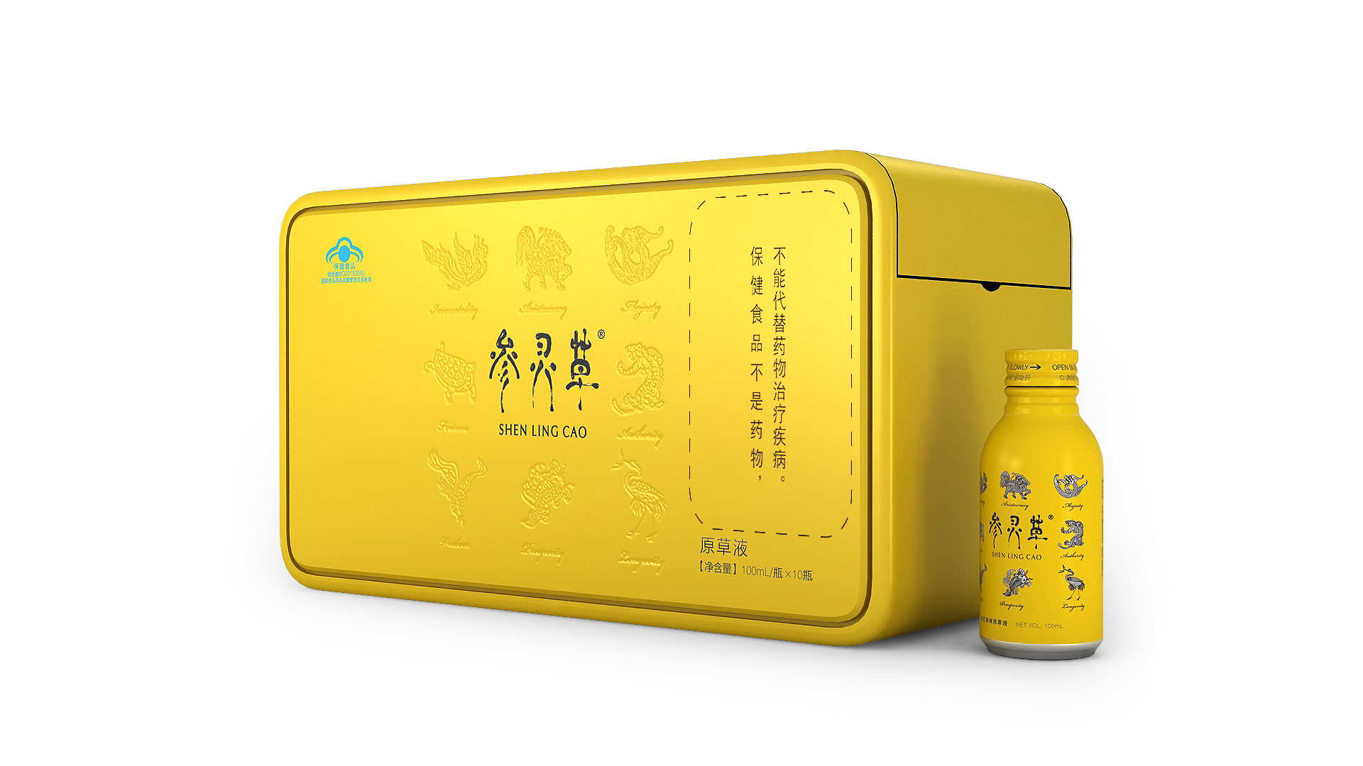 6966集团(中国)有限公司官网