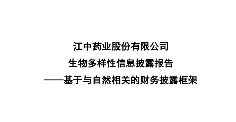 5293fc7f-1f3c-4a53-b994-483466d11f9b