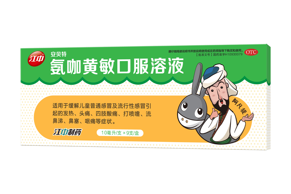 6966集团(中国)有限公司官网