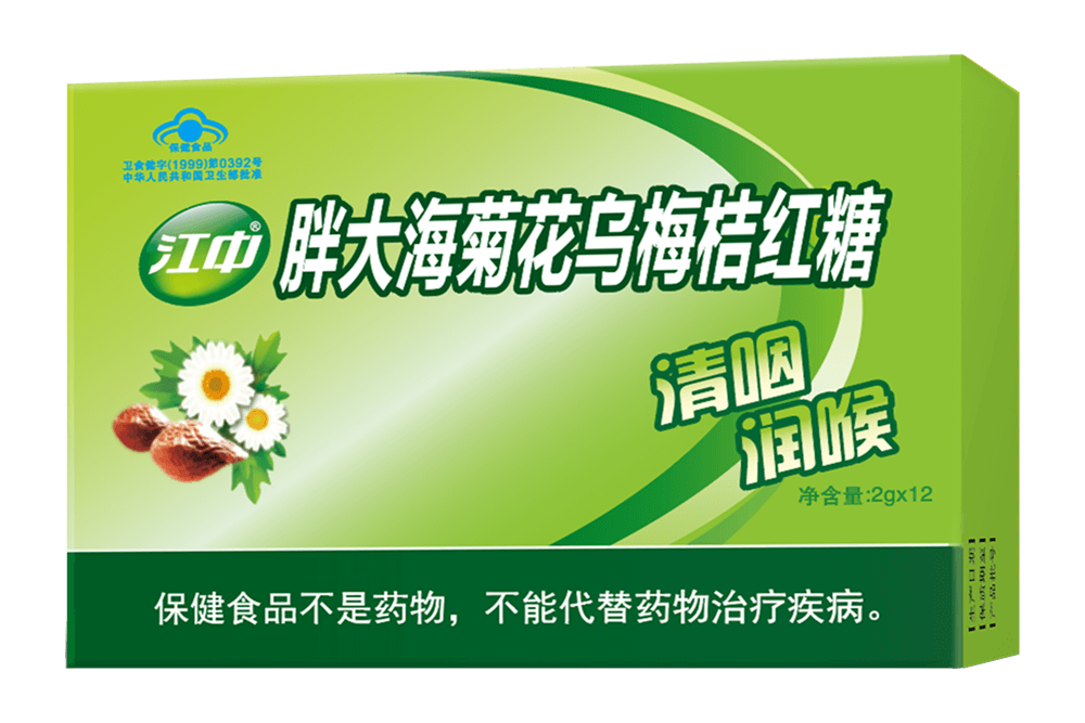 6966集团(中国)有限公司官网