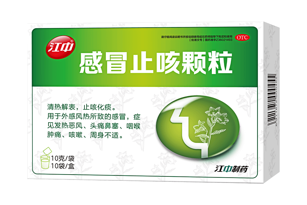 6966集团(中国)有限公司官网