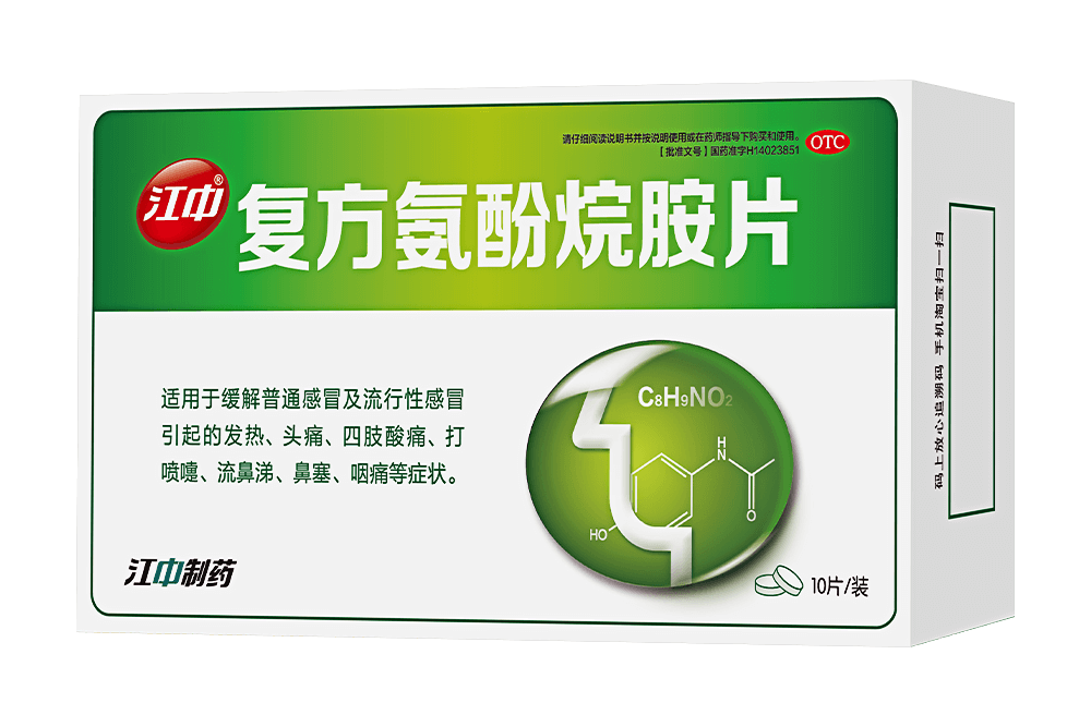 6966集团(中国)有限公司官网