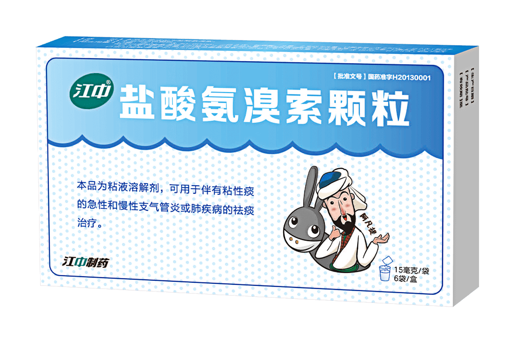 6966集团(中国)有限公司官网