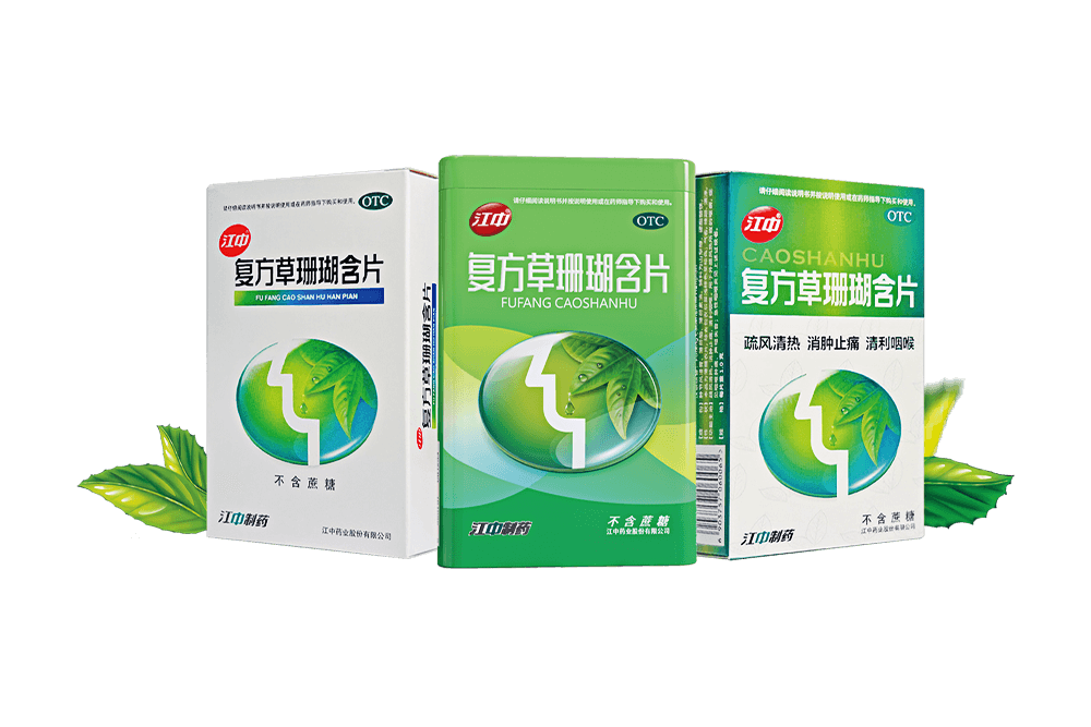 6966集团(中国)有限公司官网