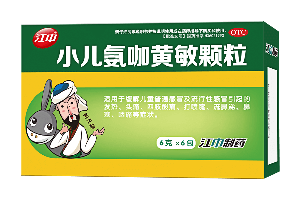 6966集团(中国)有限公司官网