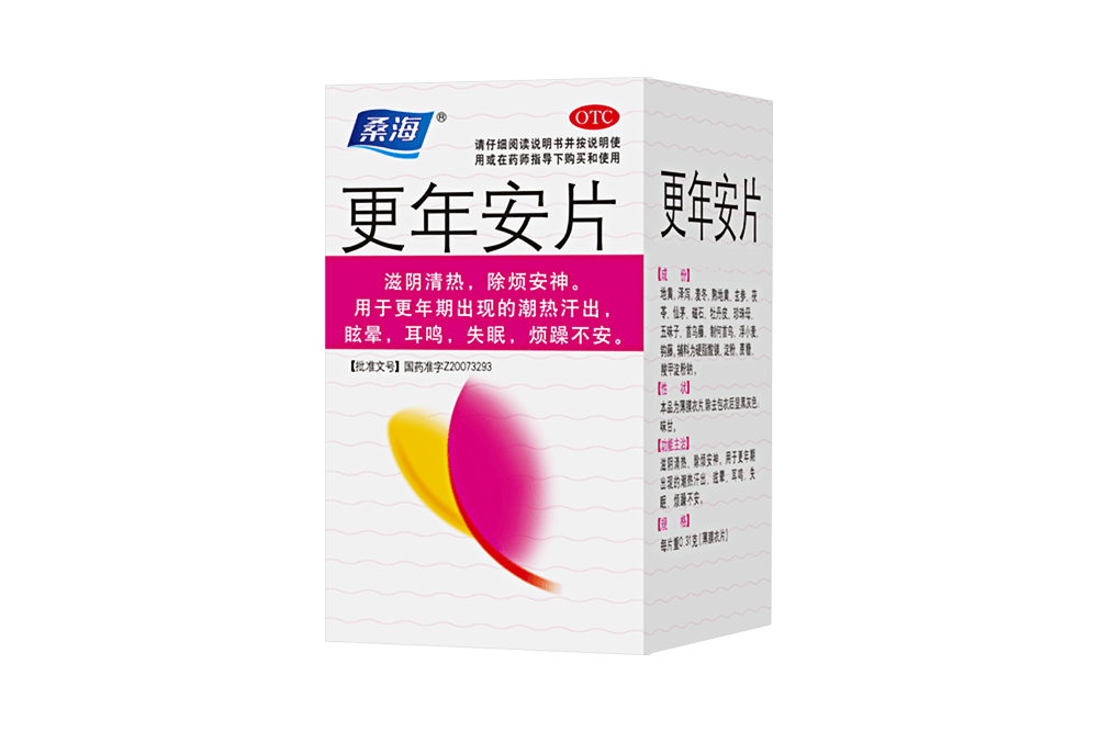 6966集团(中国)有限公司官网