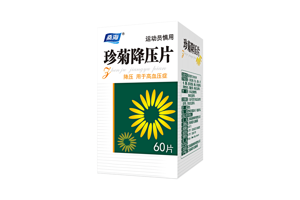 6f5262ec-a28c-4c14-9acf-ca6db8dead28