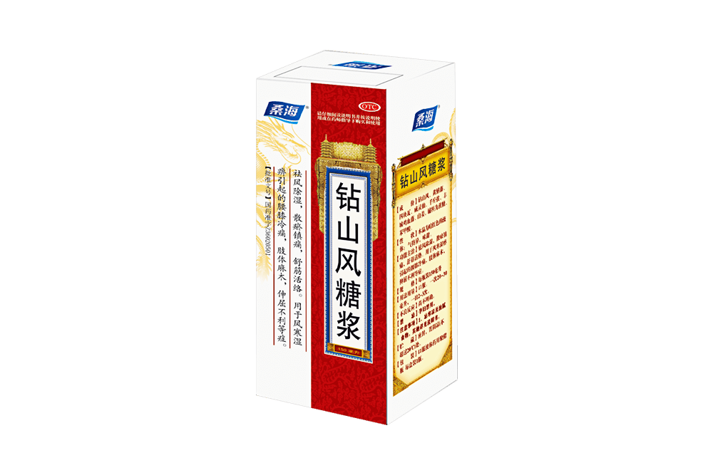 9c73da25-b860-4a54-a5ca-804af05b42ee