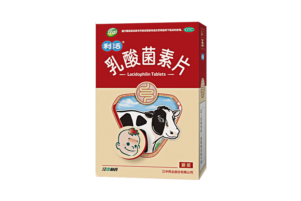 6966集团(中国)有限公司官网