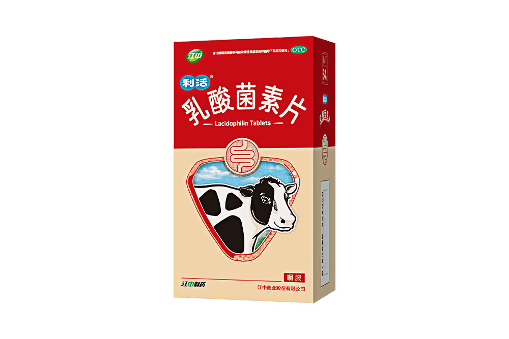 6966集团(中国)有限公司官网