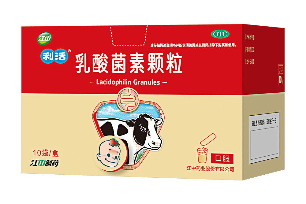 6966集团(中国)有限公司官网