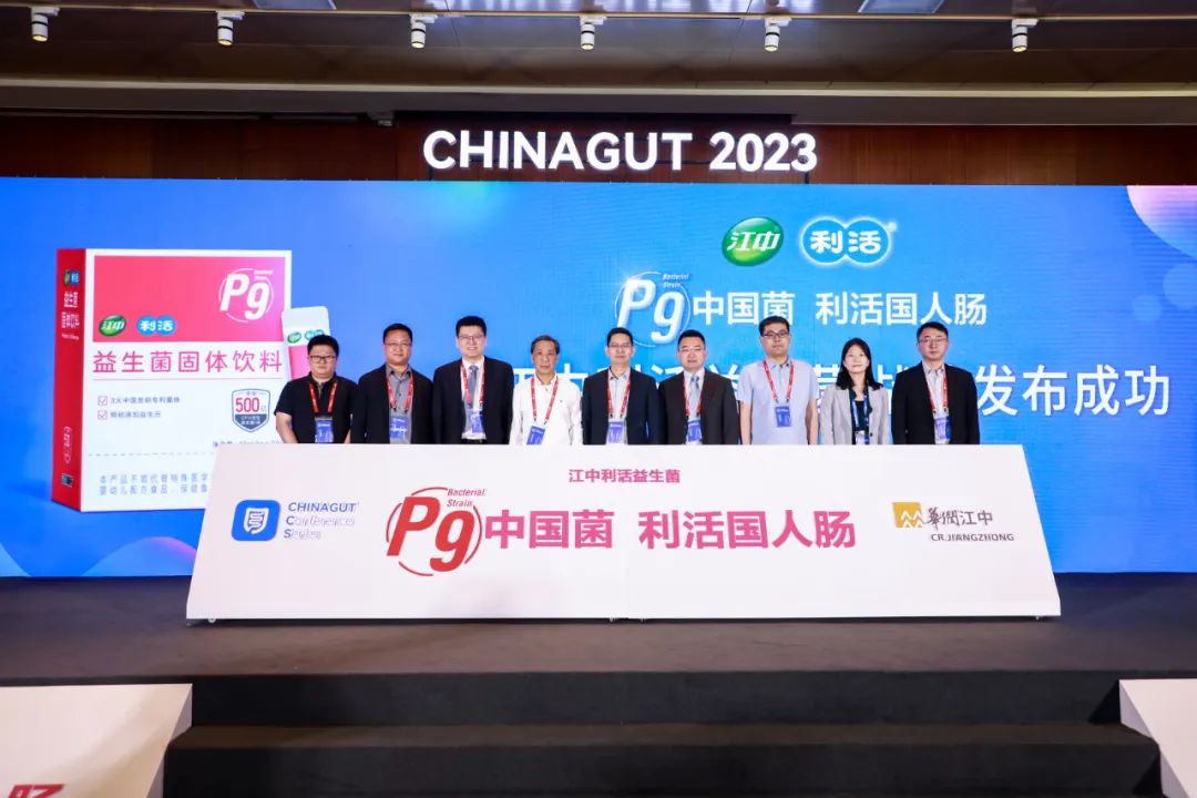 08-56-570371-1815839934