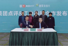 09-41-1900222039042384