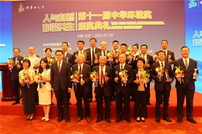 09-54-290017190020329