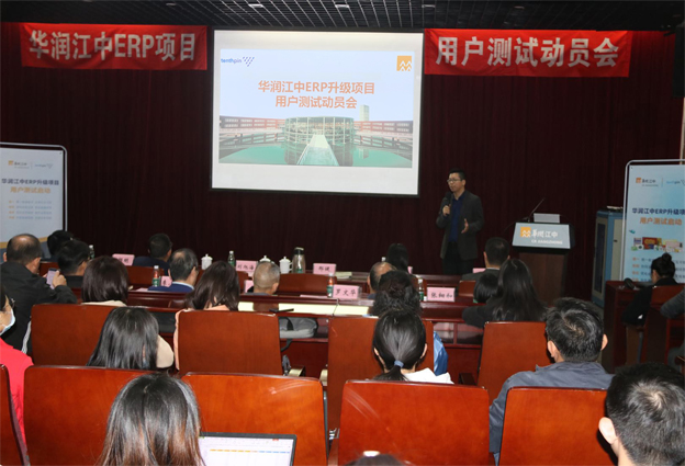 11-17-590843-291826118