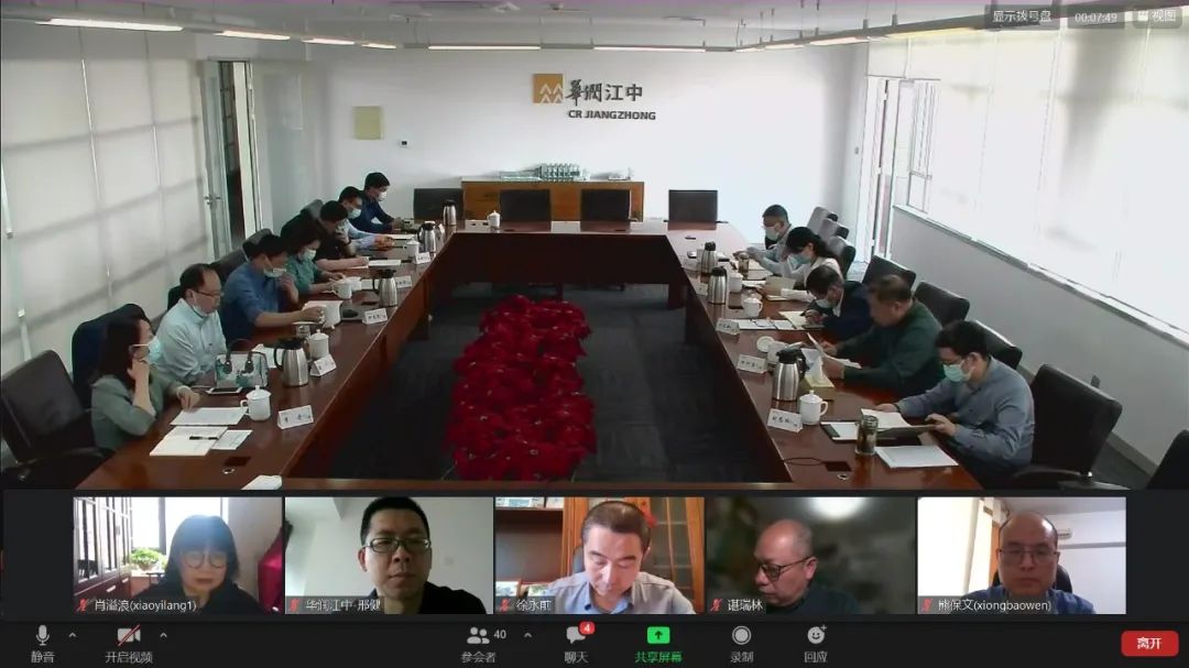 11-44-570462-992049304