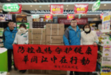 12-17-050877-2143858423