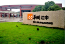 13-42-4505031542278165