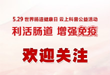 14-11-260727-799825114