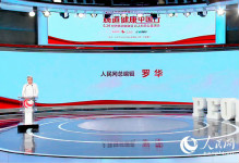 14-22-44019410663094