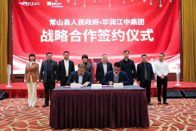 16-07-06035156627935