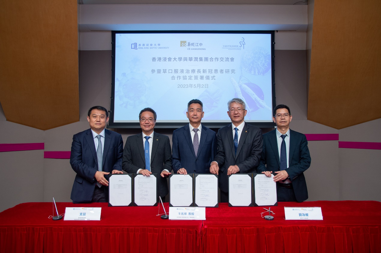 16-26-480464593431576