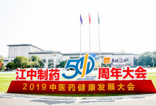 22-31-410767604264500