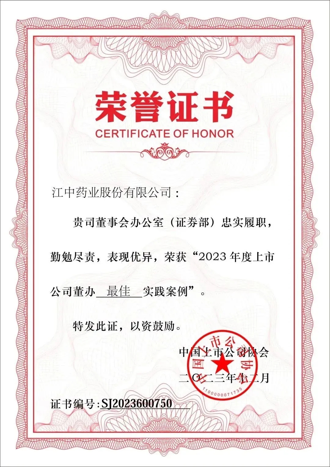 99c02db5-7eb3-49a8-8417-b36d953fa3dc