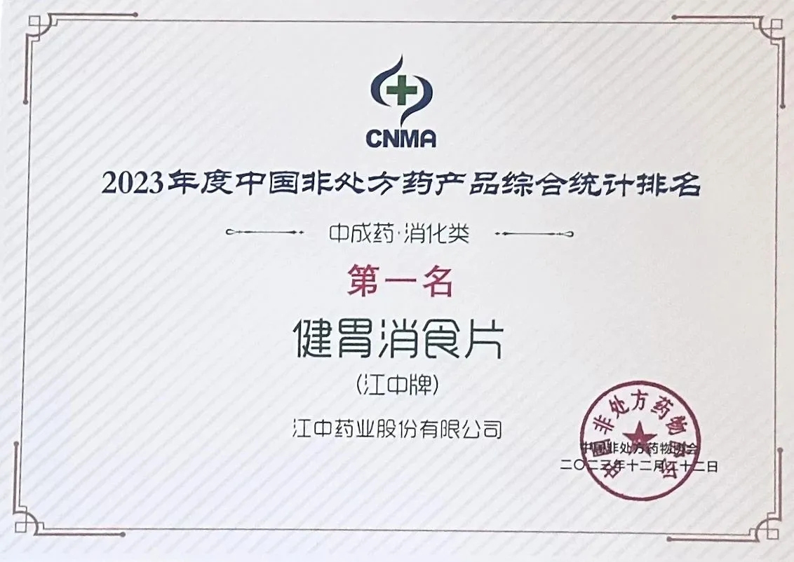 e13ea108-f391-4c78-ad00-219d3545e629