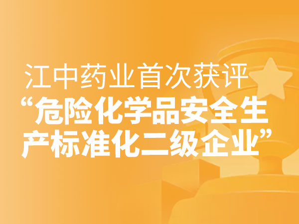 61c2d658-13d7-4fff-bd9f-ed18dd37cee5