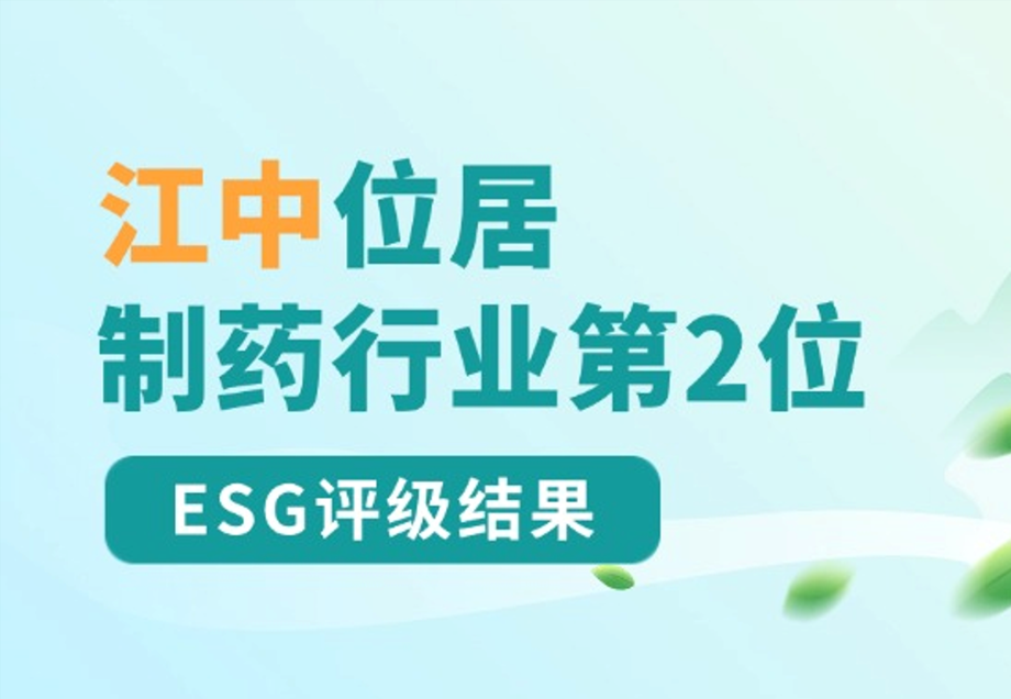 447e85d3-b361-4315-90be-42ee1f86a16b