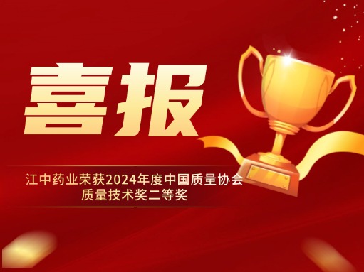 3d0f2630-0f8a-40b4-8f48-9740d66dea0e