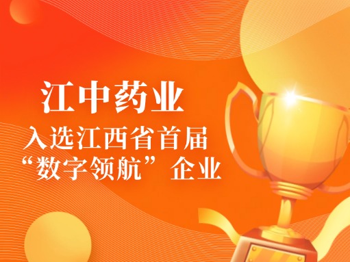 31ccabe7-31b6-4ea8-9443-80046a8b011f