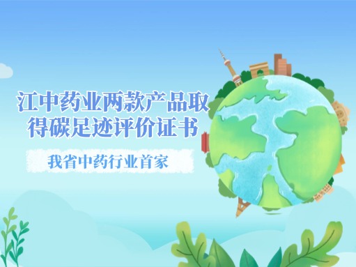 13ed11d5-ad9e-4adc-a5e1-0e940d959d59