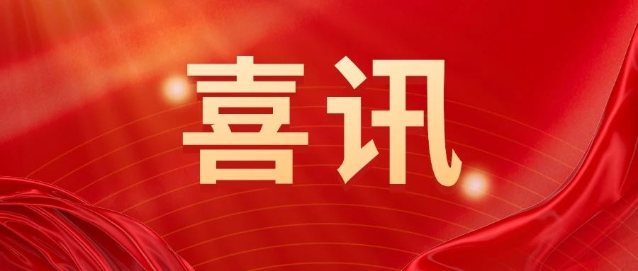 c018961c-81d6-4df4-81b1-9a5c043028fa