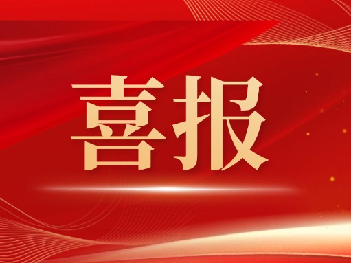 d8b24bb6-7947-4930-99a0-ab993800a8a2