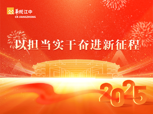 e6c82ebb-be3c-4351-811c-25b4f4c7e263