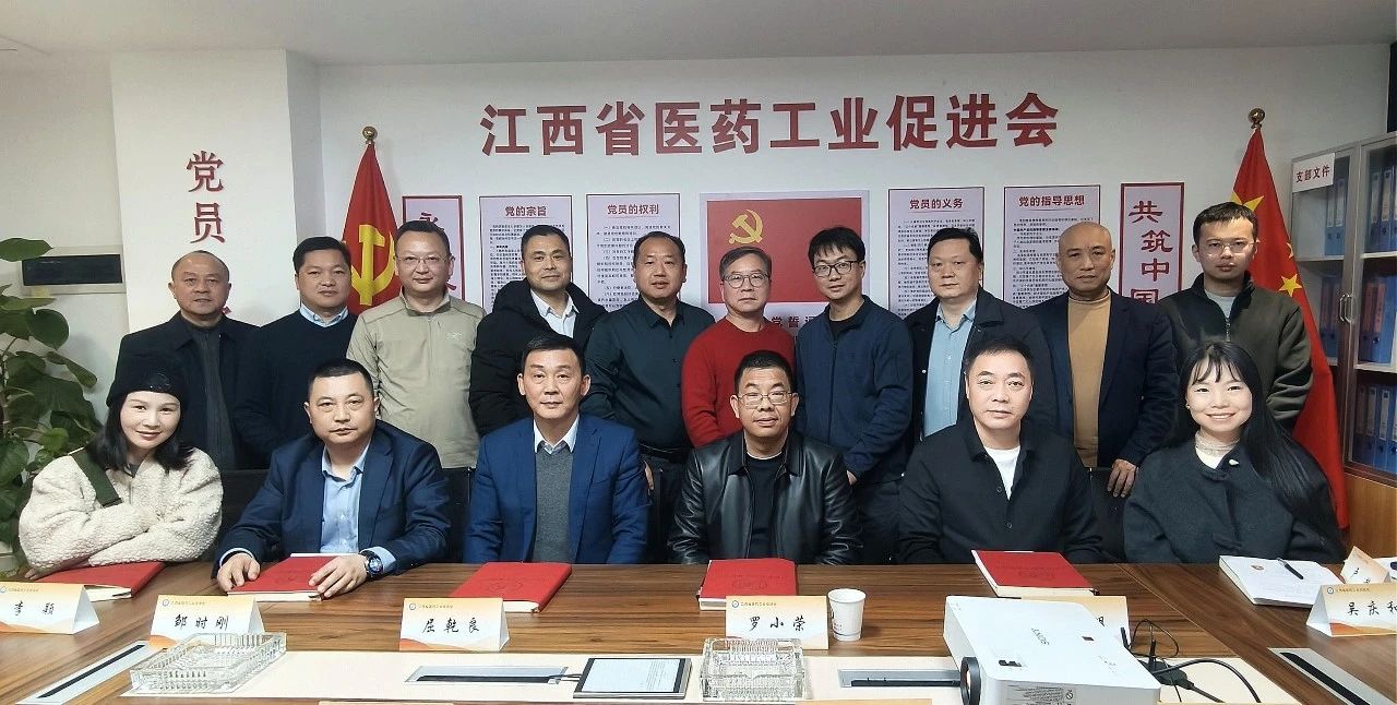 c7b221f9-286f-46b4-8035-8d15514bd116