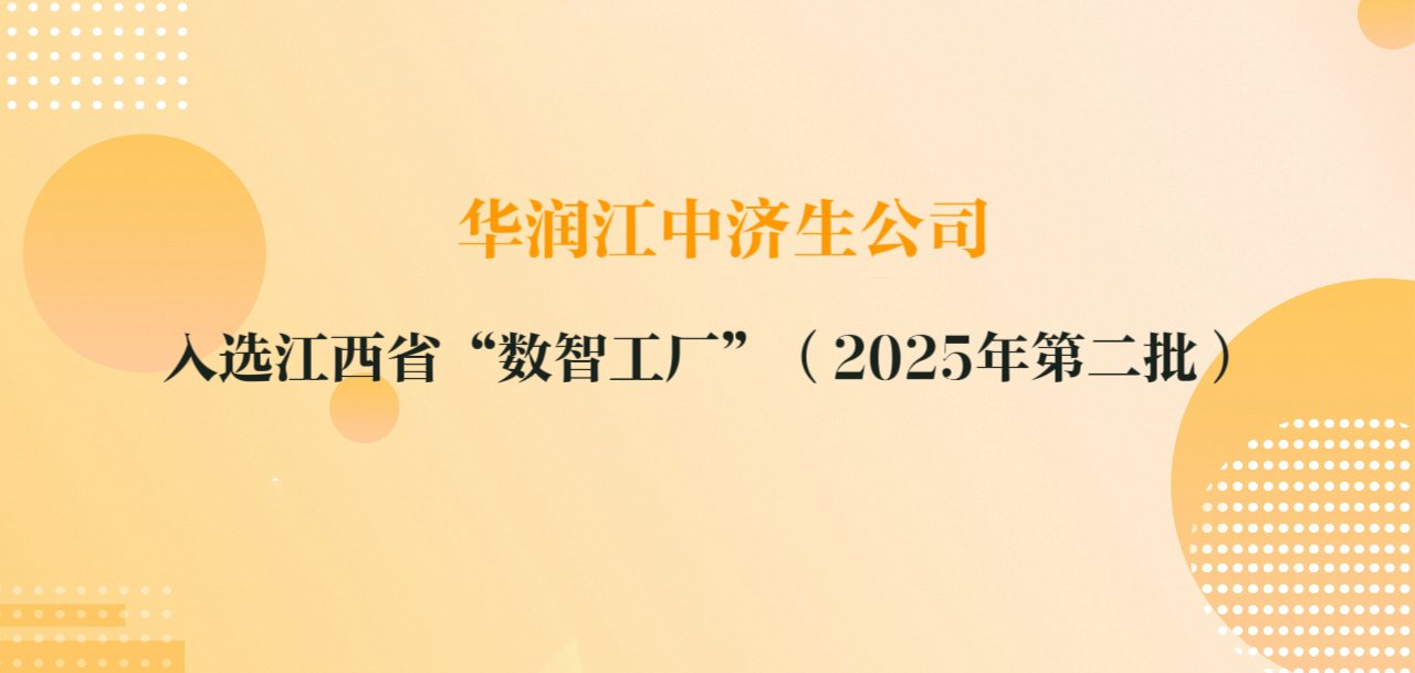 70ca2c1d-e3d4-489c-861d-c1be37fce9ab