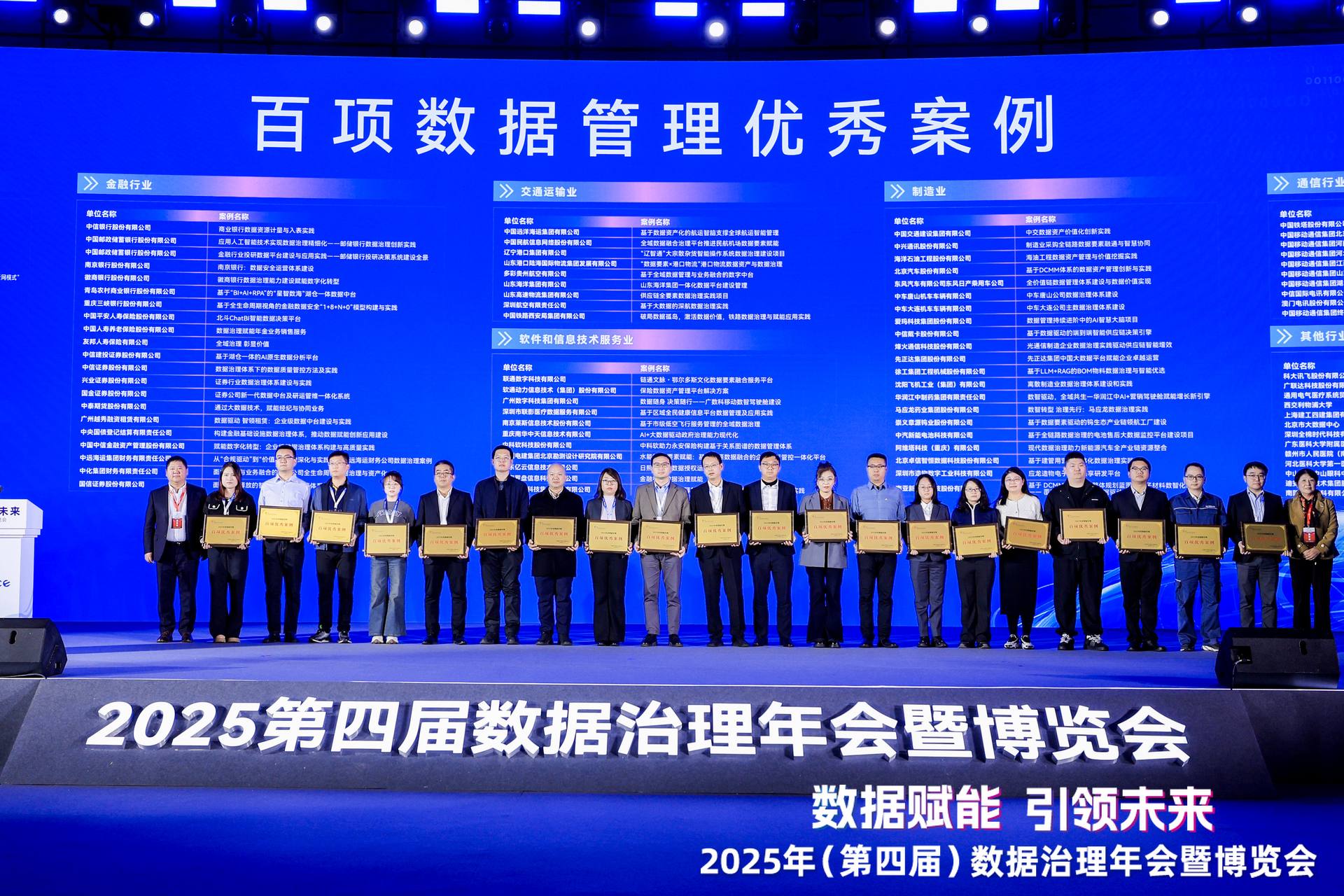 499ee09b-0ec8-4b69-a8c7-6e7eab821399