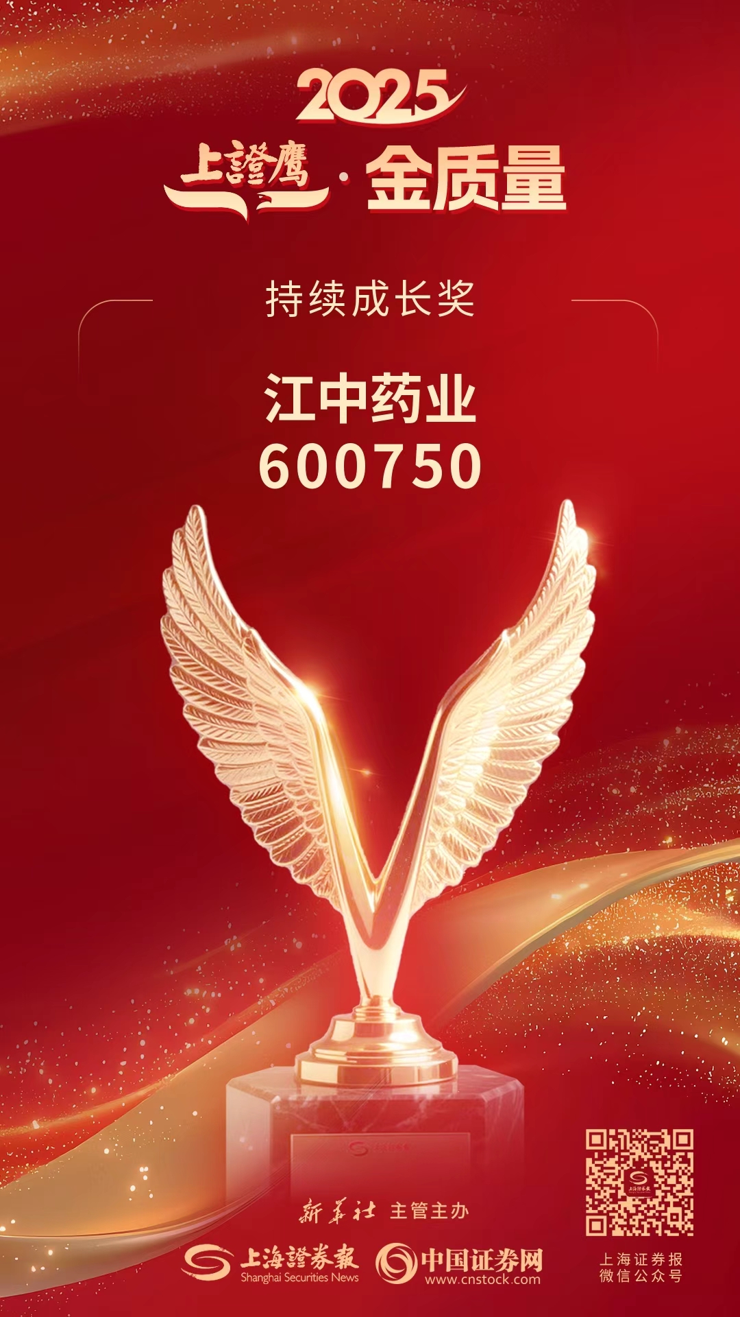 9c94a816-18c4-40f3-a45c-aeaa4793ec5f