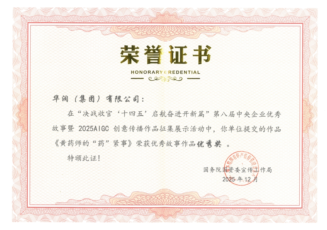 1f6ec9d7-49da-419d-b01d-aa10b12b4cb8