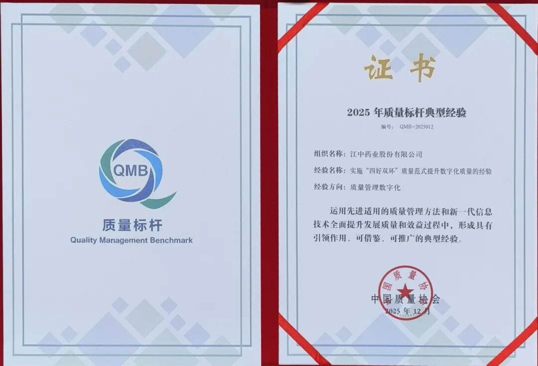 2ea98d2b-f482-4c8b-b857-15383ac9efeb