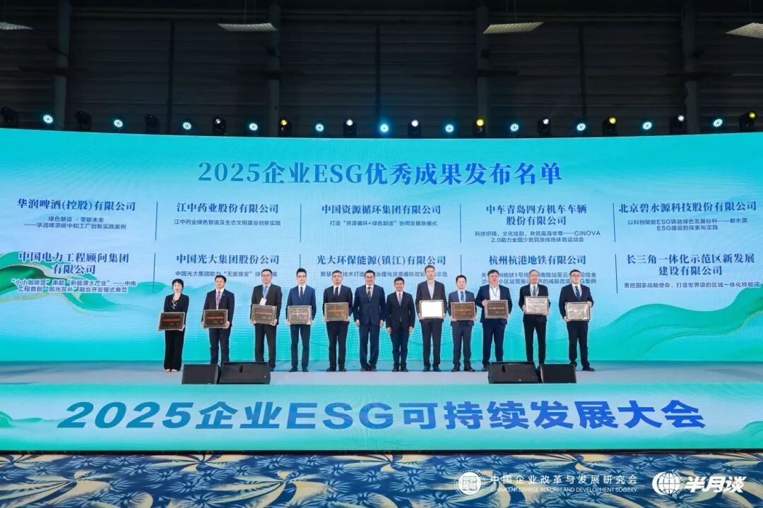 763a33c2-5dd8-4cdb-9ede-75b7742c8cc2