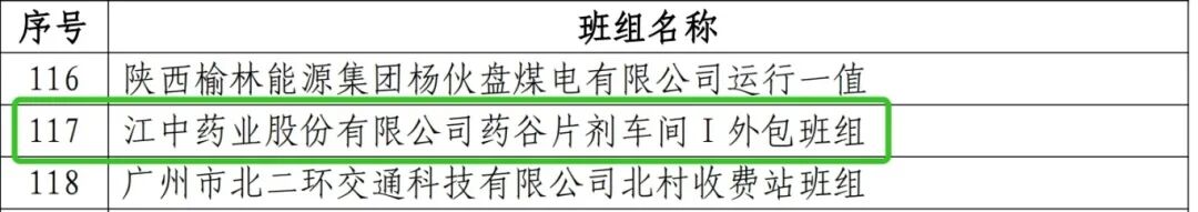 a0b336e7-c264-4690-884a-0e7c5dd29945