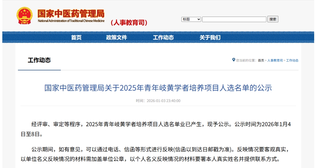 375261b8-53eb-4e2c-b009-58da7b2a1df9