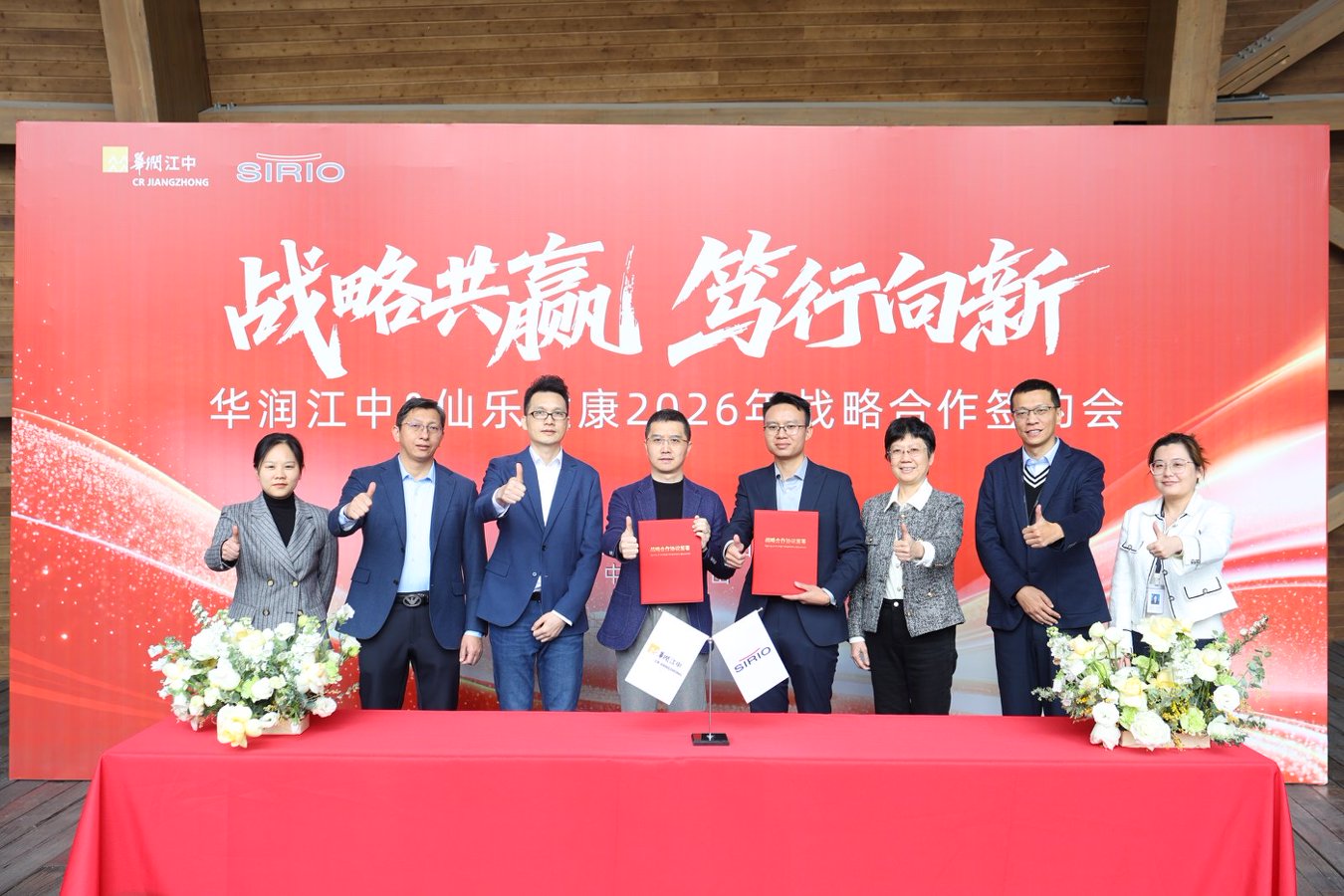 bdf67f8d-a17c-4129-9550-d266641d7710