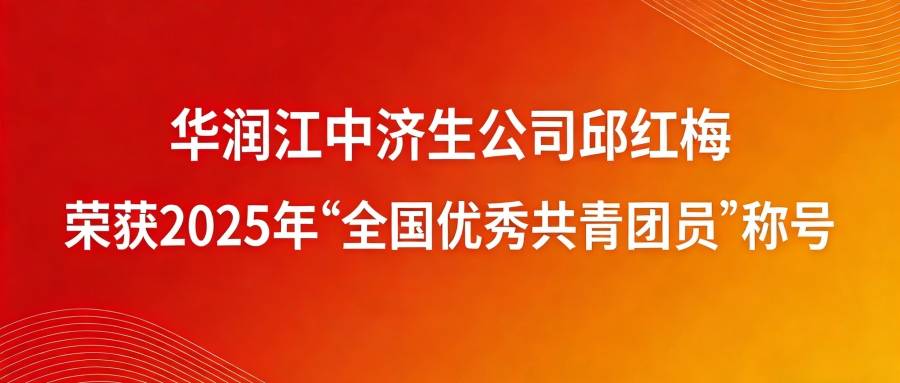 4efe2345-9d1e-4616-9441-3bec78b7241a