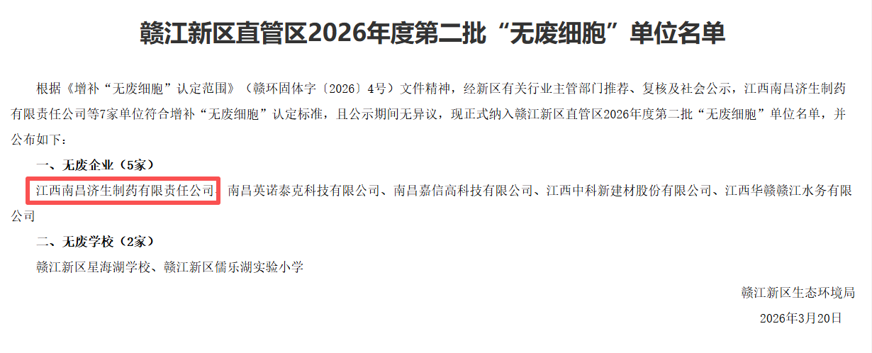 db383239-f4c3-4036-980c-734f3a6addb6