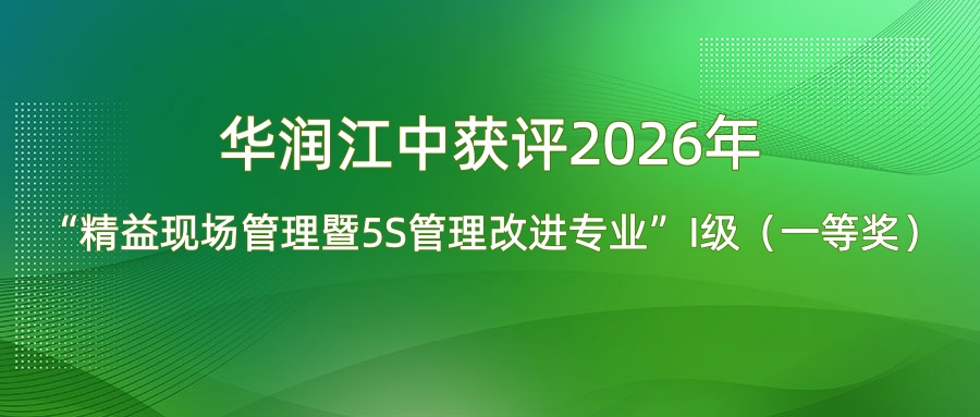 31bf9eca-ae0f-400d-b4d1-5ef958fa82c6